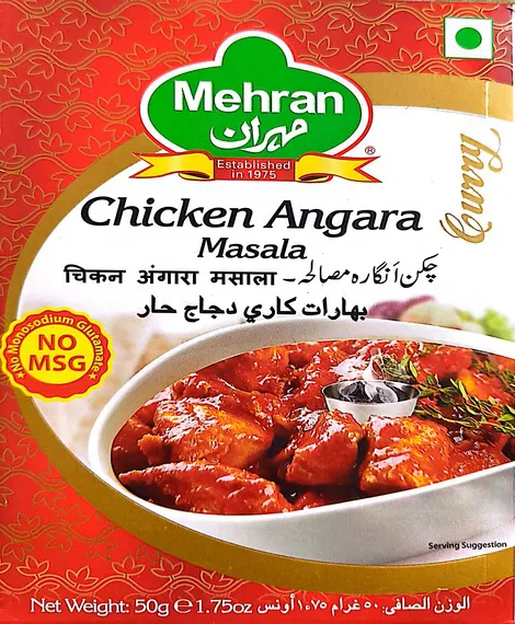 Mehran Chicken Angara Masala 50 Grams- Spicy and Smoky Chicken Masala Mehran Chicken Angara Masala 50 Grams- Spicy and Smoky Chicken Masala