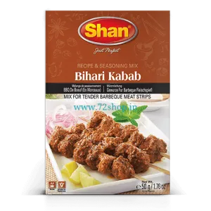 Original Shan Bihari Kabab Imported Masala Spice Mix (50gm) Genuine Authentic Taste