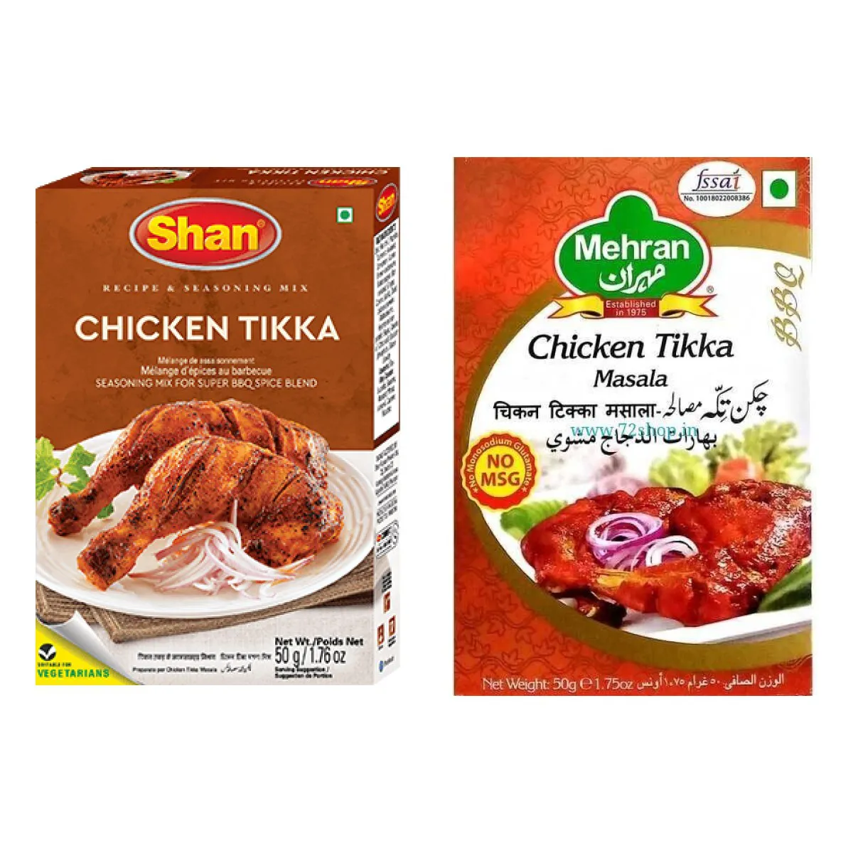 Shan vs Mehran Chicken Tikka Duo Shan vs Mehran Chicken Tikka Duo