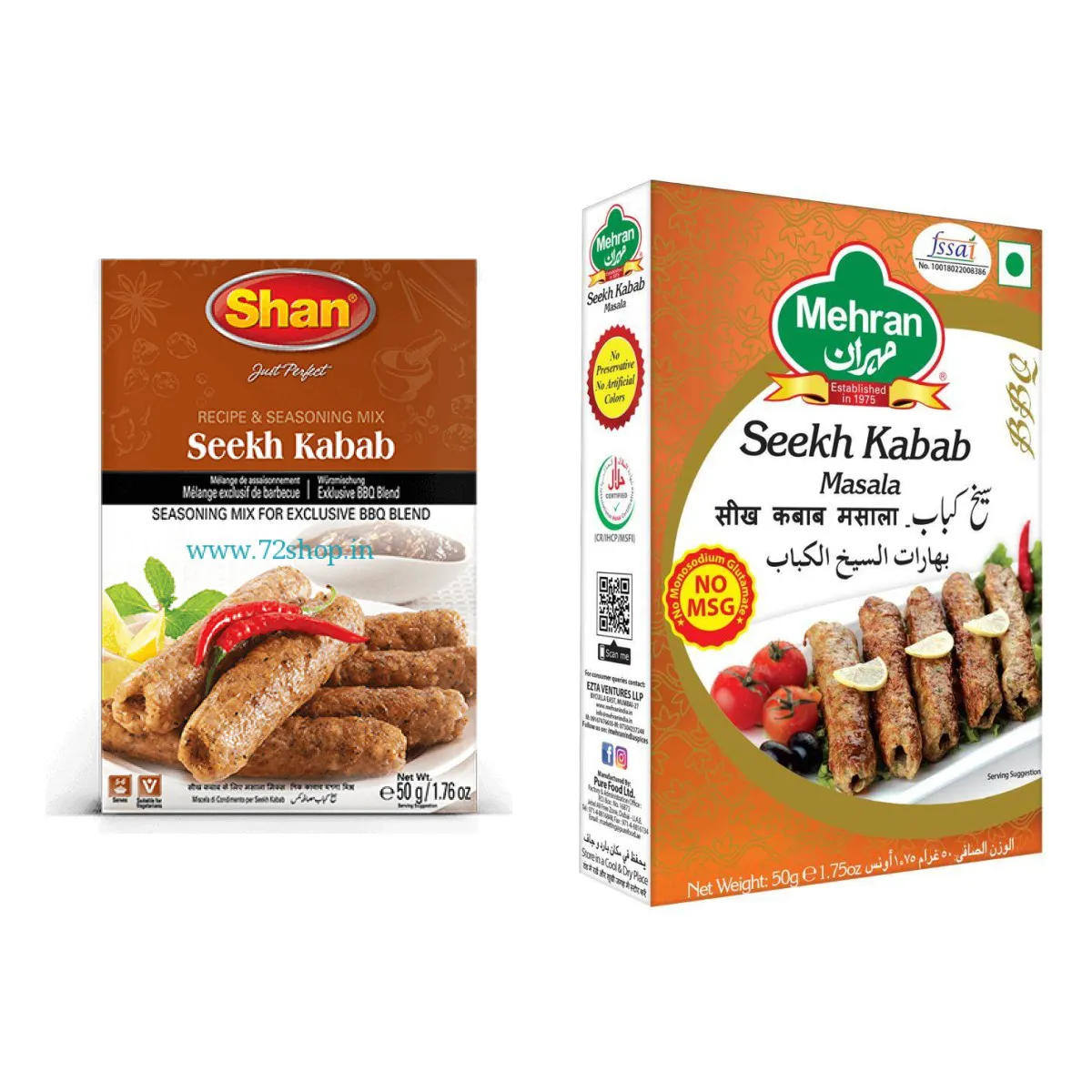 Shan vs Mehran Seekh Kabab Duo Shan vs Mehran Seekh Kabab Duo