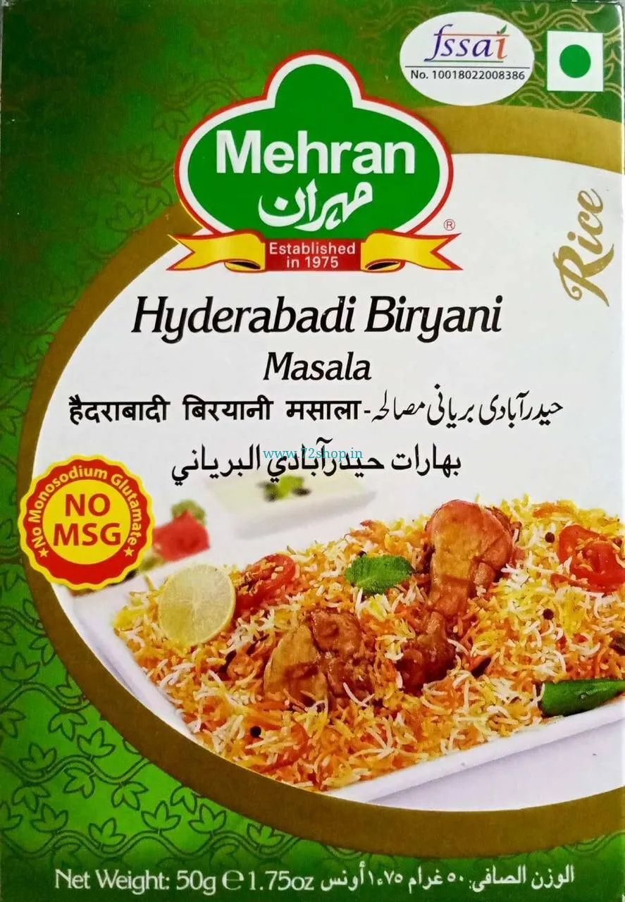 Mehran Hyderabadi Biryani Masala Powder Spice Mix Mehran Hyderabadi Biryani Masala Powder Spice Mix