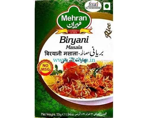 Mehran Biryani Masala 50 Grams Imported Online - Buy Now Enhance Your Biryani Flavor Mehran Biryani Masala 50 Grams Imported Online - Buy Now Enhance Your Biryani Flavor