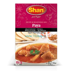 Shan Paya Masala Imported Paya Curry Masala Spice Mix (50gm) Online | Authentic Taste